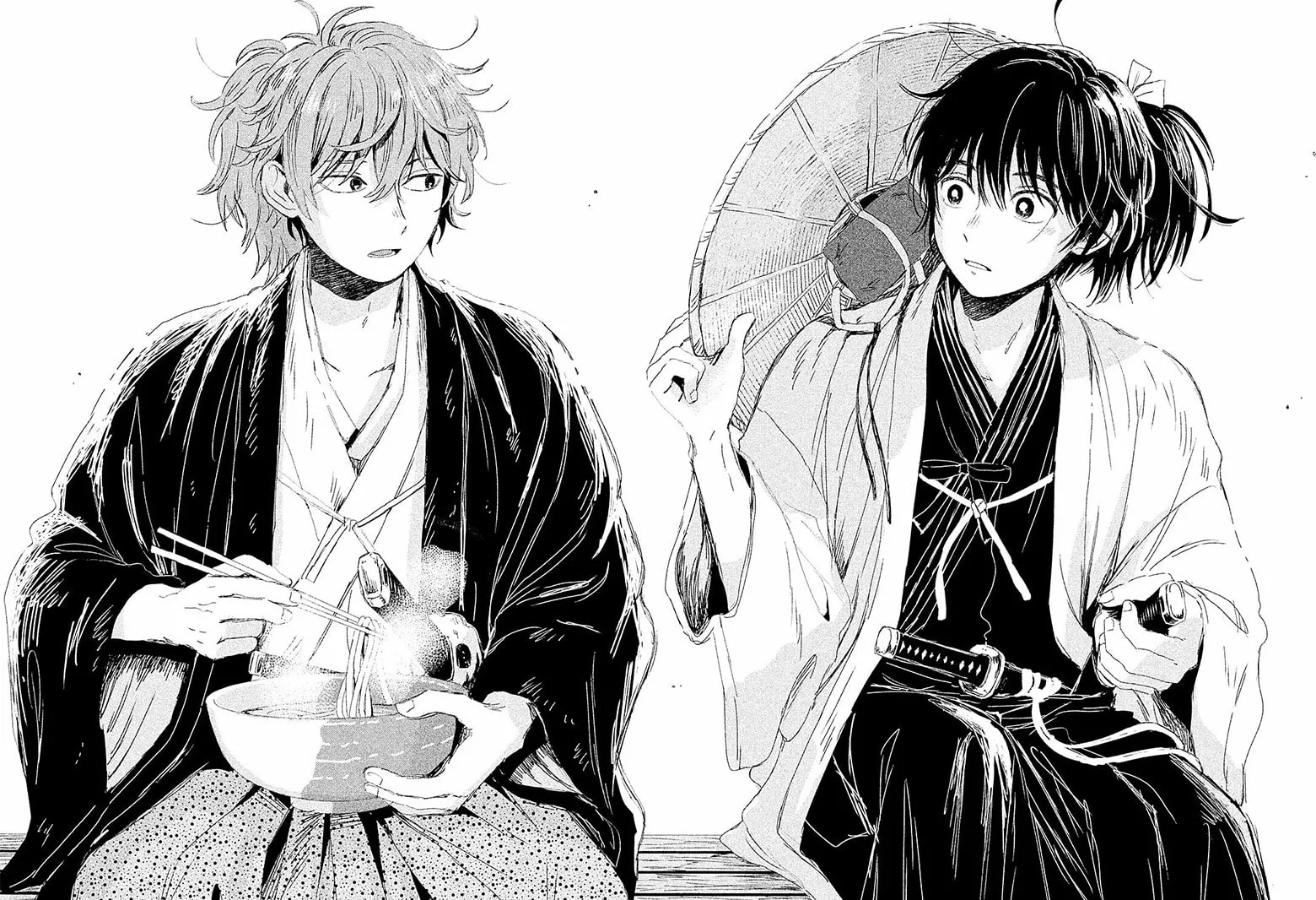 Read Dandara Gohan chapter 9 image 54 on Lezhin