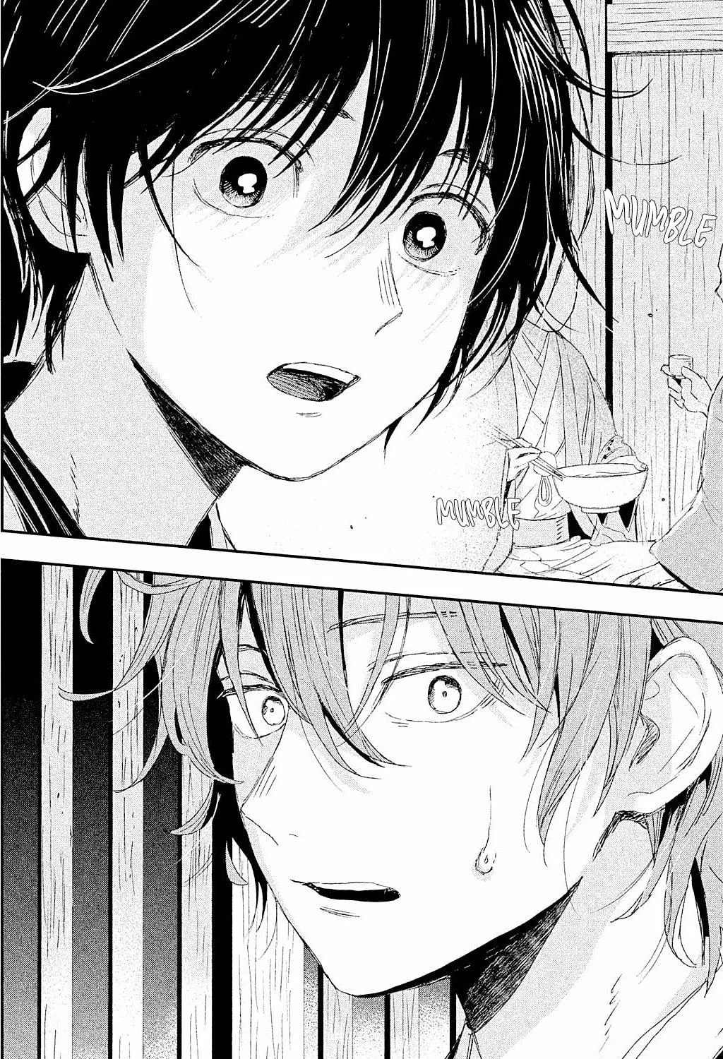 Read Dandara Gohan chapter 9 image 55 on Lezhin