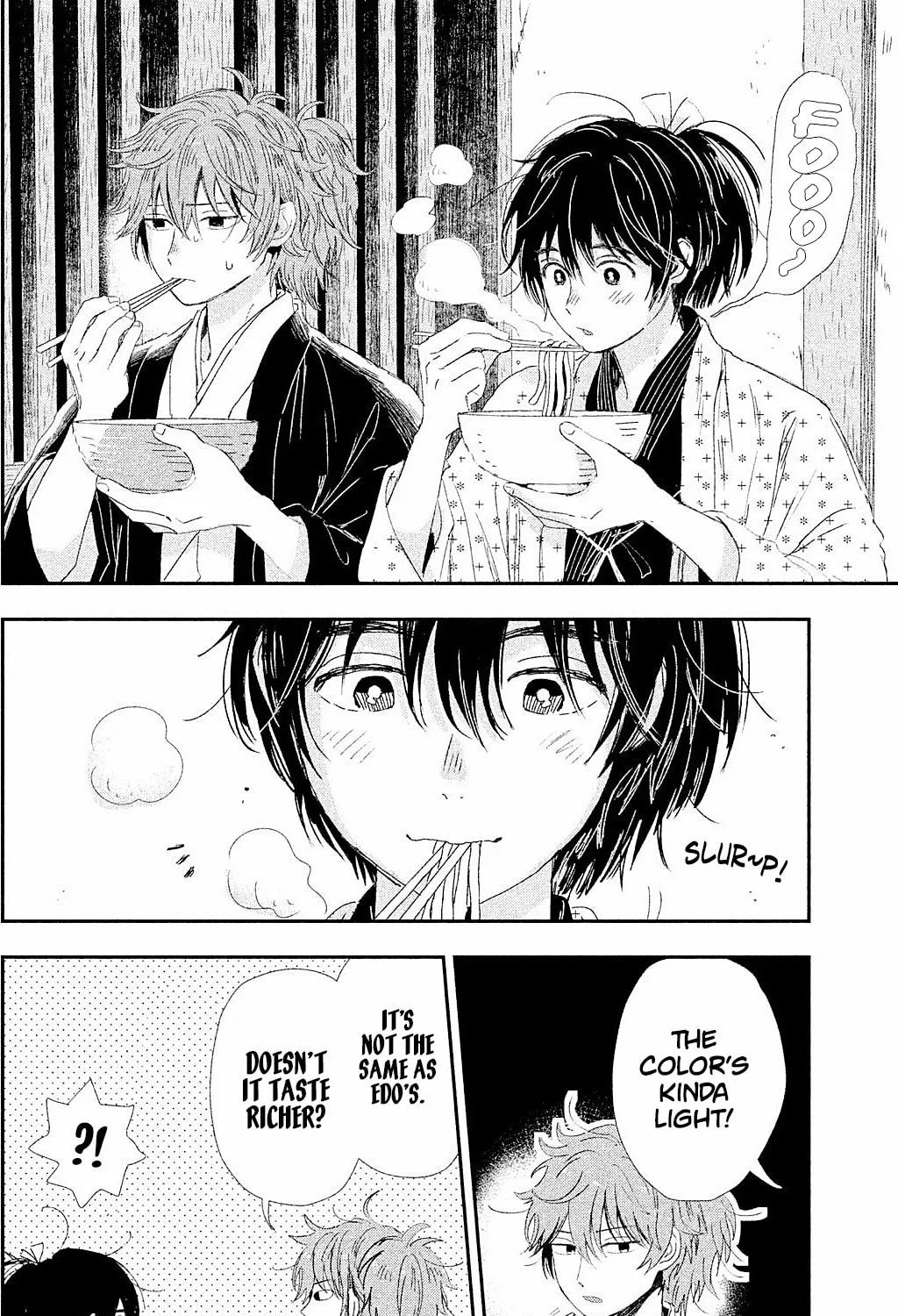 Read Dandara Gohan chapter 9 image 63 on Lezhin