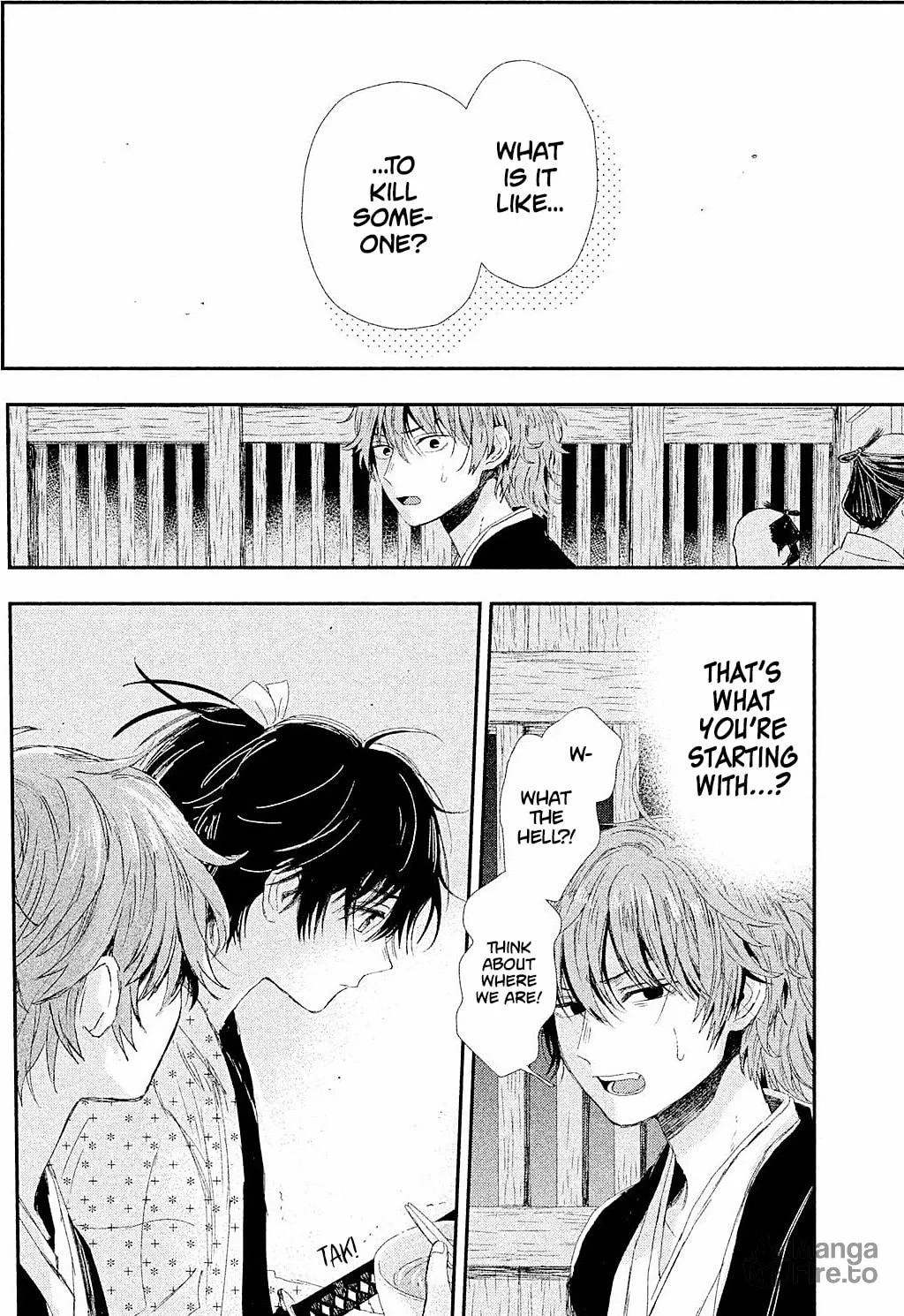 Read Dandara Gohan chapter 9 image 67 on Lezhin