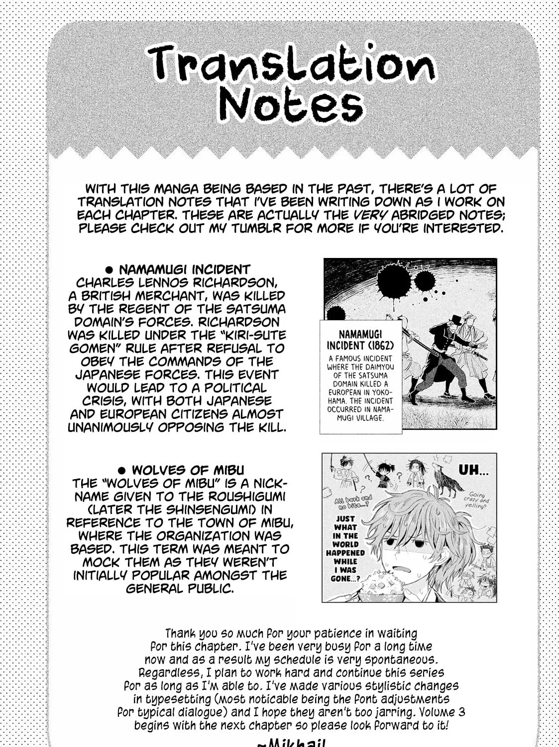 Read Dandara Gohan chapter 9 image 70 on Lezhin