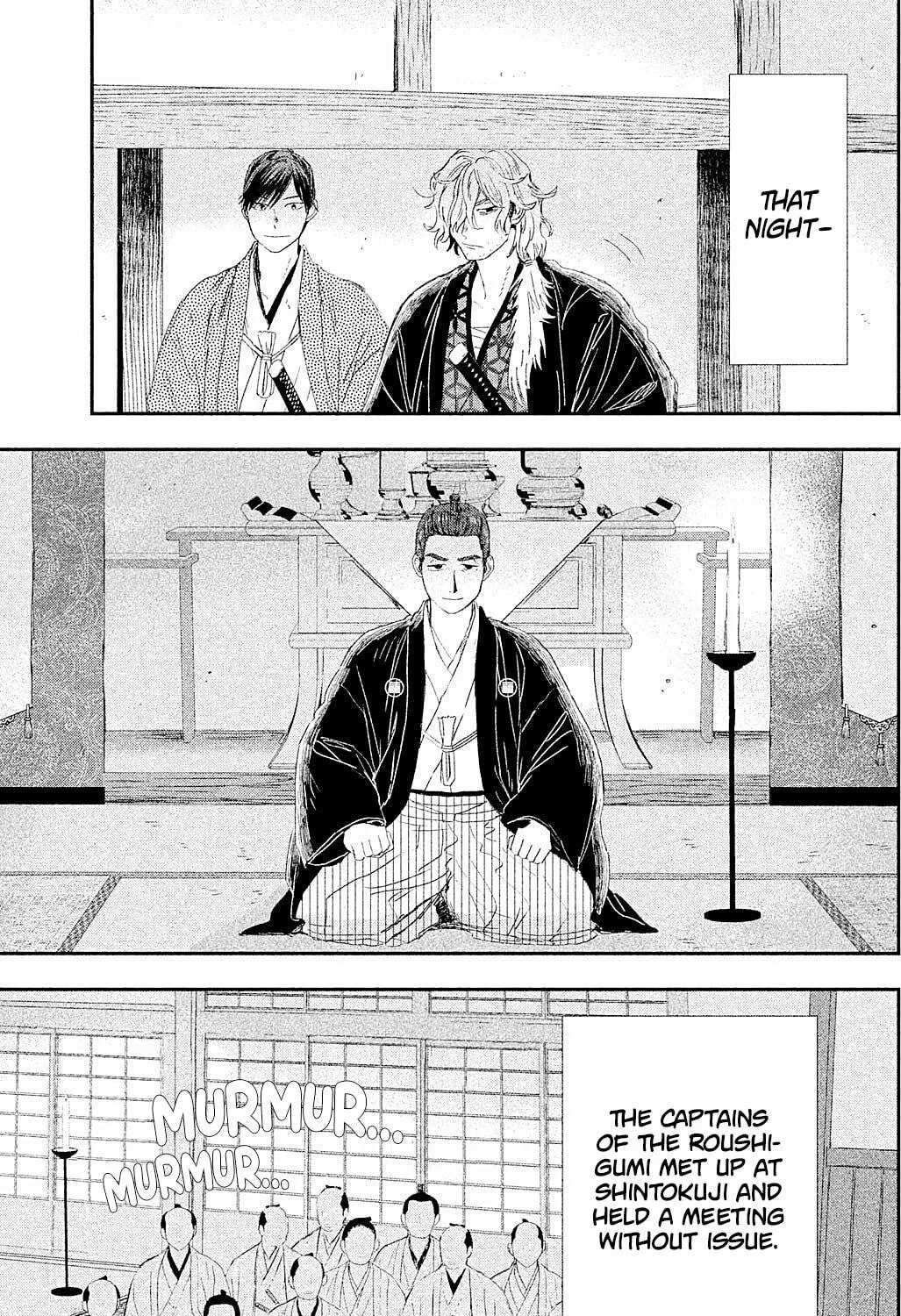 Read Dandara Gohan chapter 9 image 8 on Lezhin