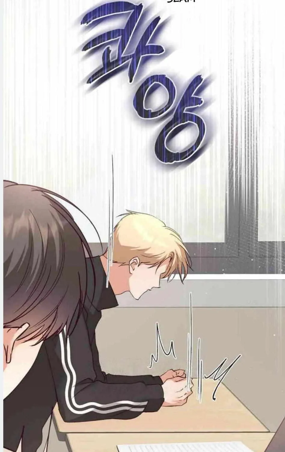 Read Dandelion Flower Observation Diary chapter 12 image 41 on Lezhin