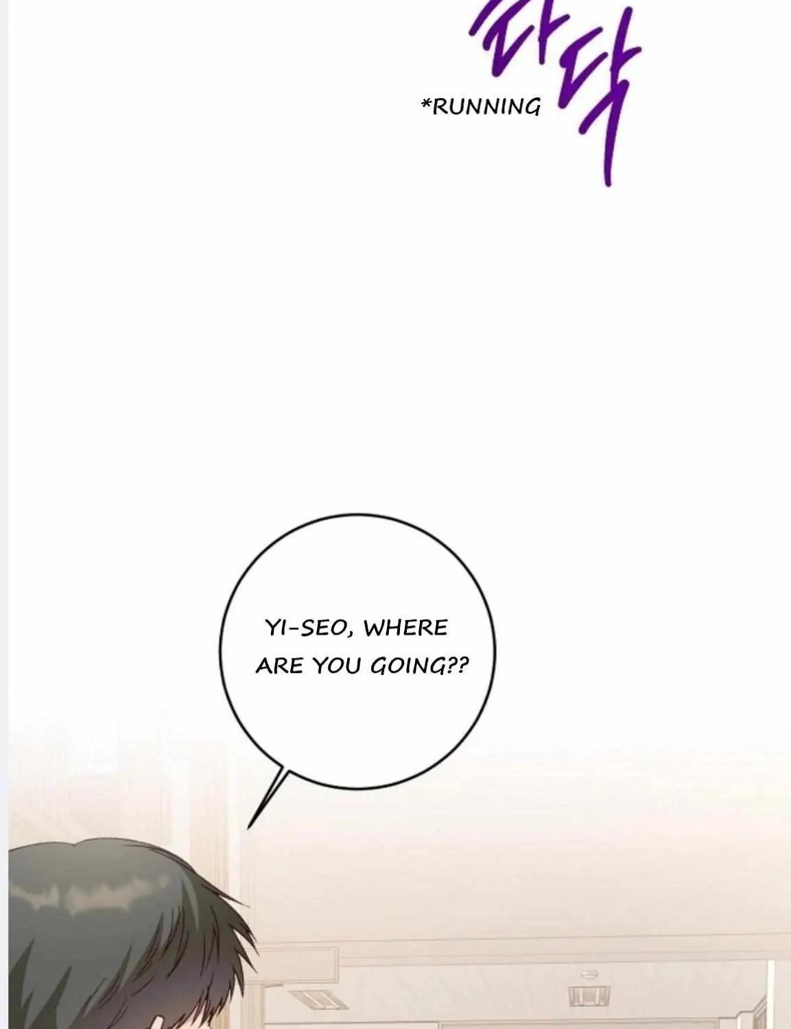 Read Dandelion Flower Observation Diary chapter 14 image 24 on Lezhin