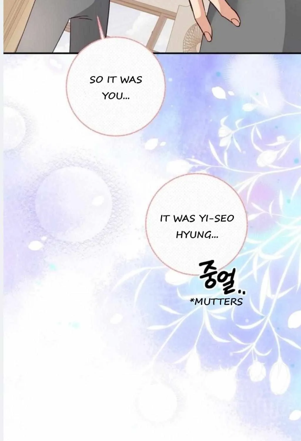 Read Dandelion Flower Observation Diary chapter 14 image 38 on Lezhin