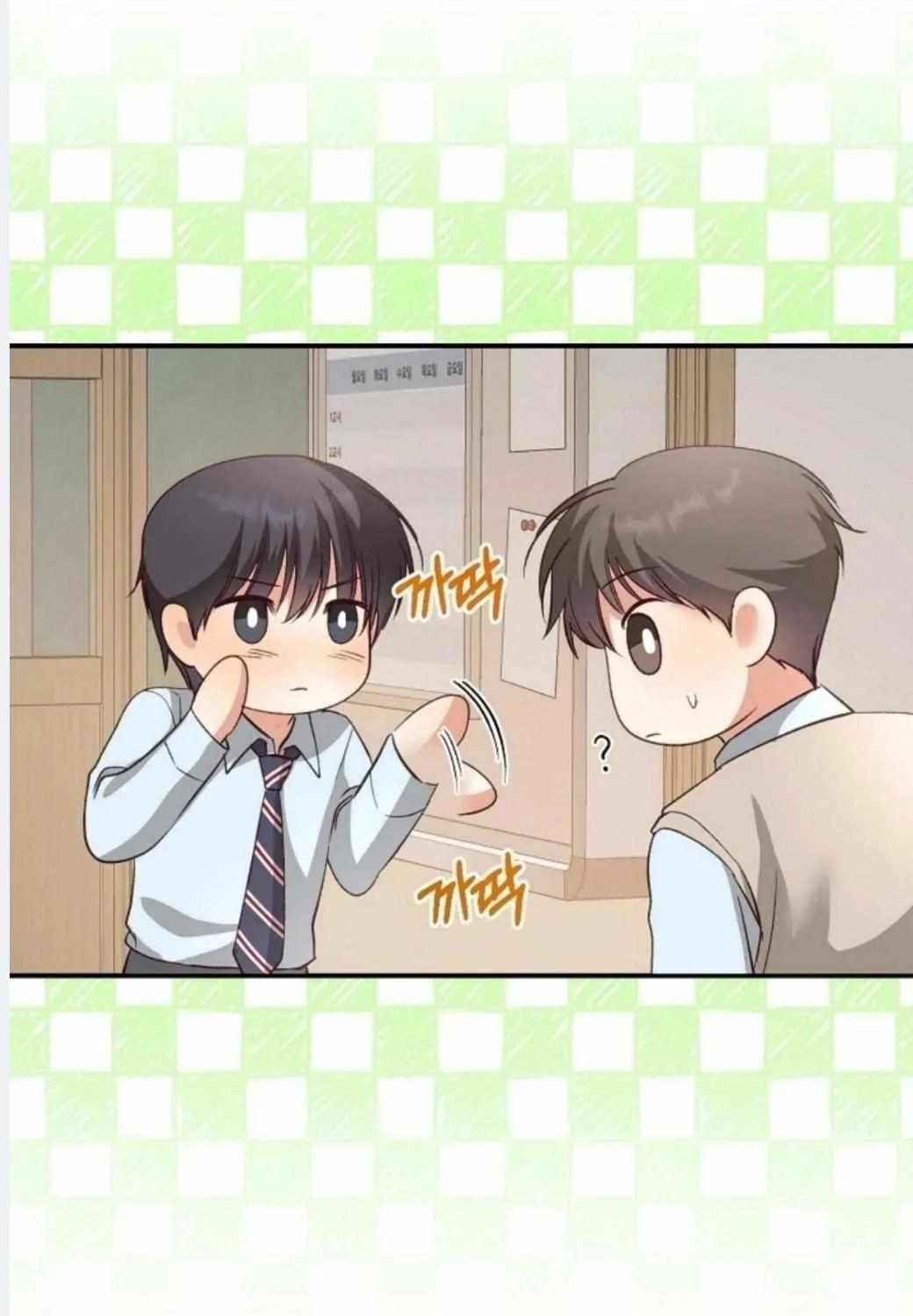 Read Dandelion Flower Observation Diary chapter 14 image 43 on Lezhin