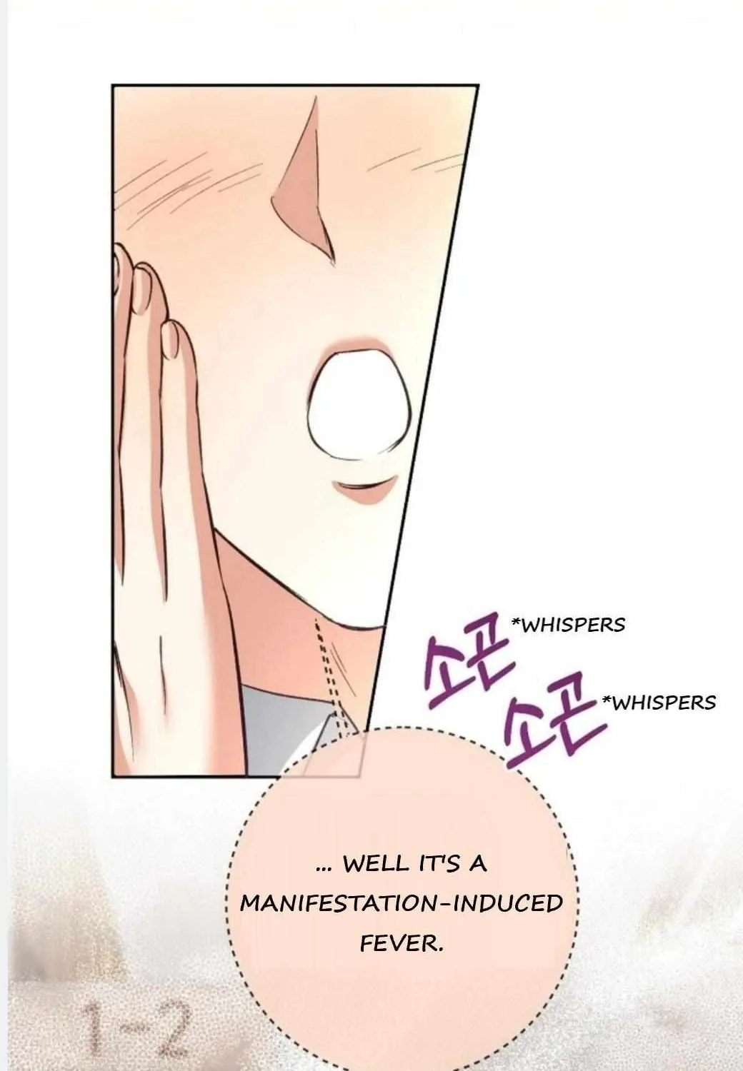 Read Dandelion Flower Observation Diary chapter 14 image 44 on Lezhin