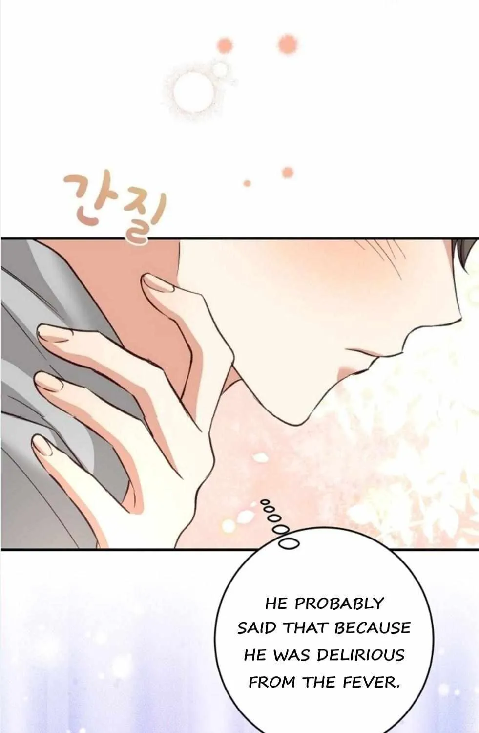 Read Dandelion Flower Observation Diary chapter 14 image 54 on Lezhin