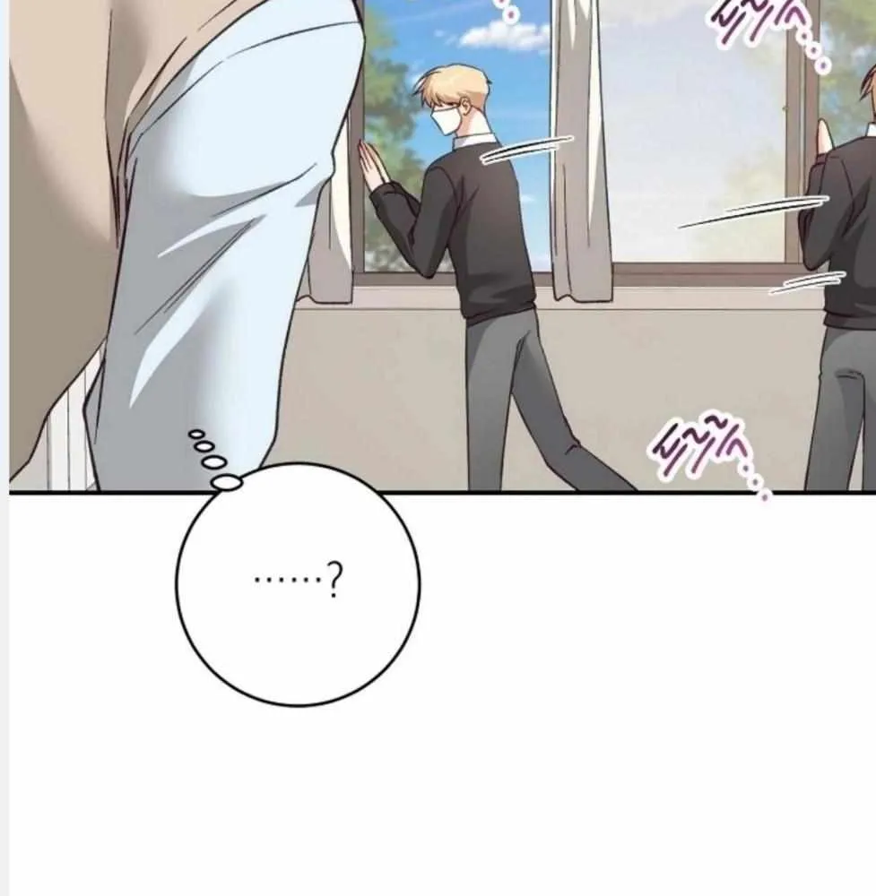 Read Dandelion Flower Observation Diary chapter 14 image 91 on Lezhin