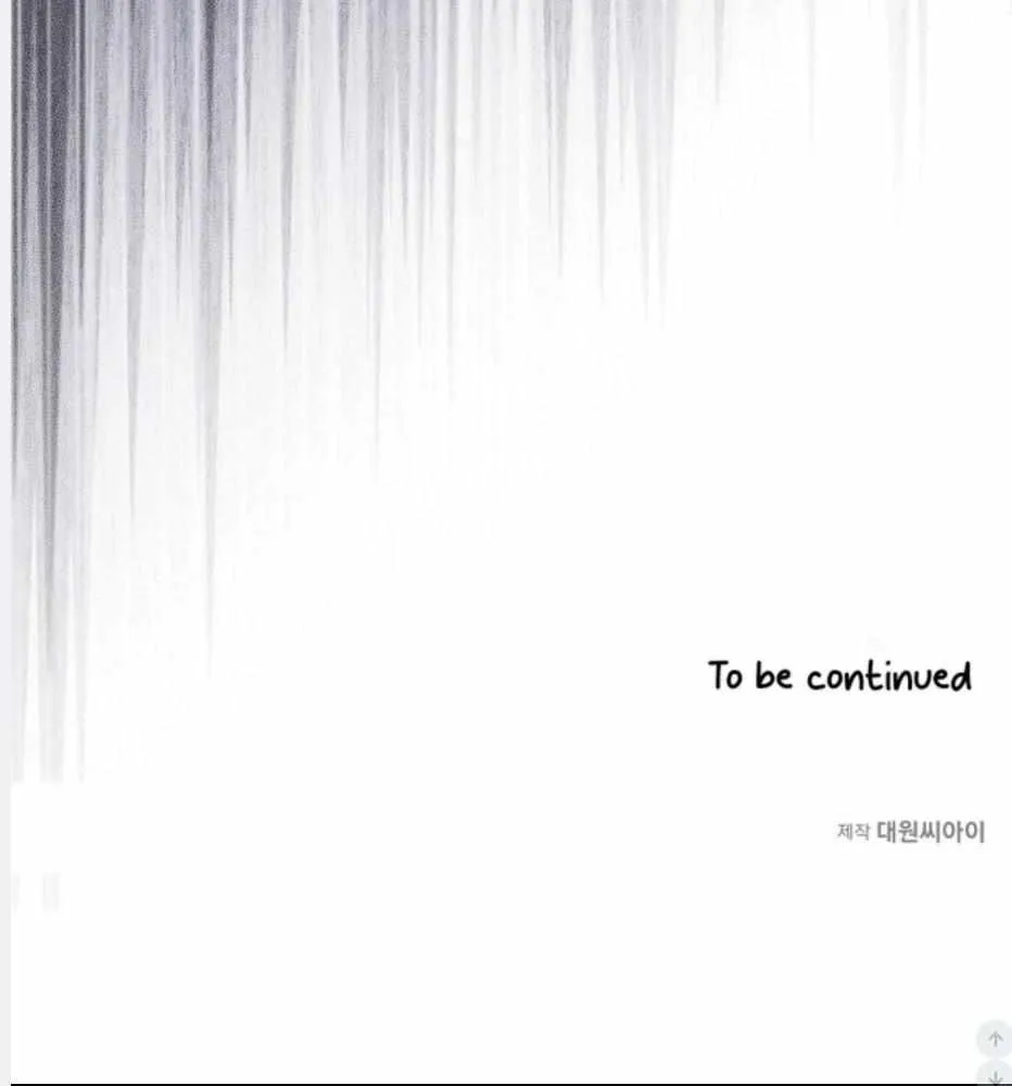 Read Dandelion Flower Observation Diary chapter 14 image 98 on Lezhin