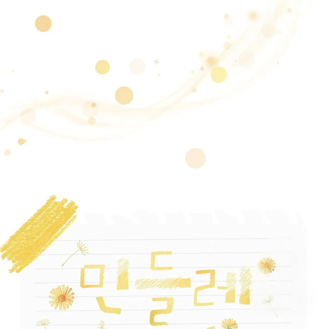 Read Dandelion Flower Observation Diary chapter 20 image 37 on Lezhin