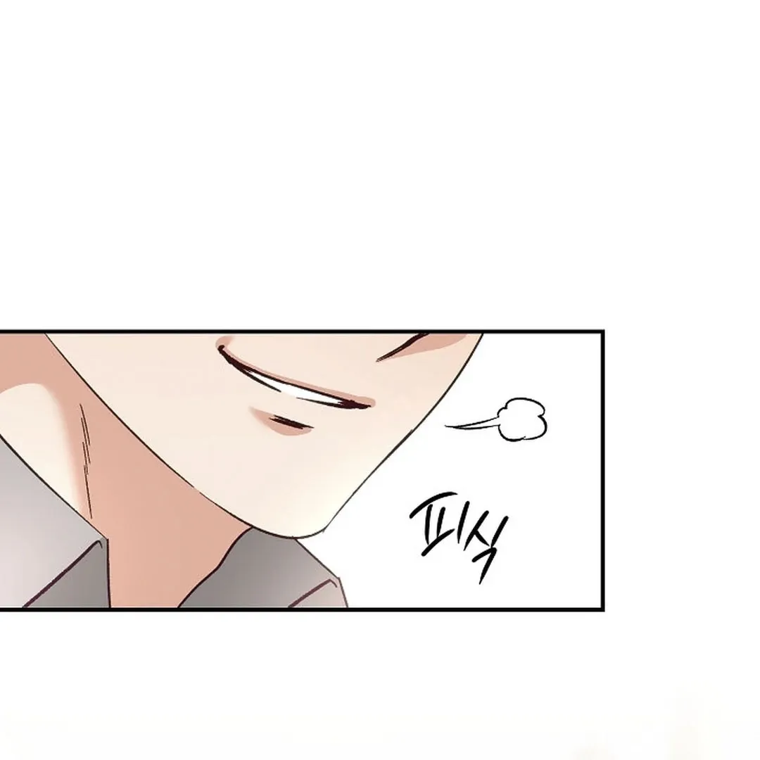 Read Dandelion Flower Observation Diary chapter 20 image 80 on Lezhin