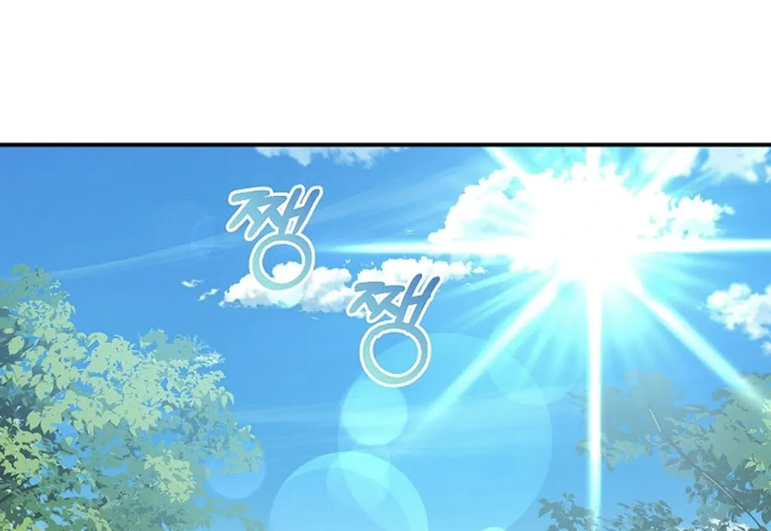 Read Dandelion Flower Observation Diary chapter 20 image 88 on Lezhin