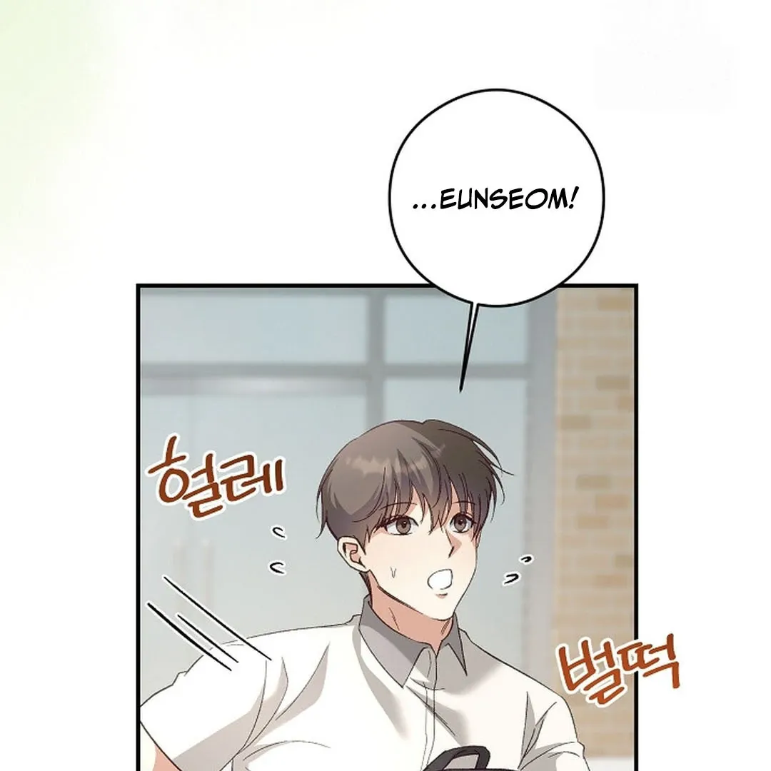 Read Dandelion Flower Observation Diary chapter 20 image 94 on Lezhin