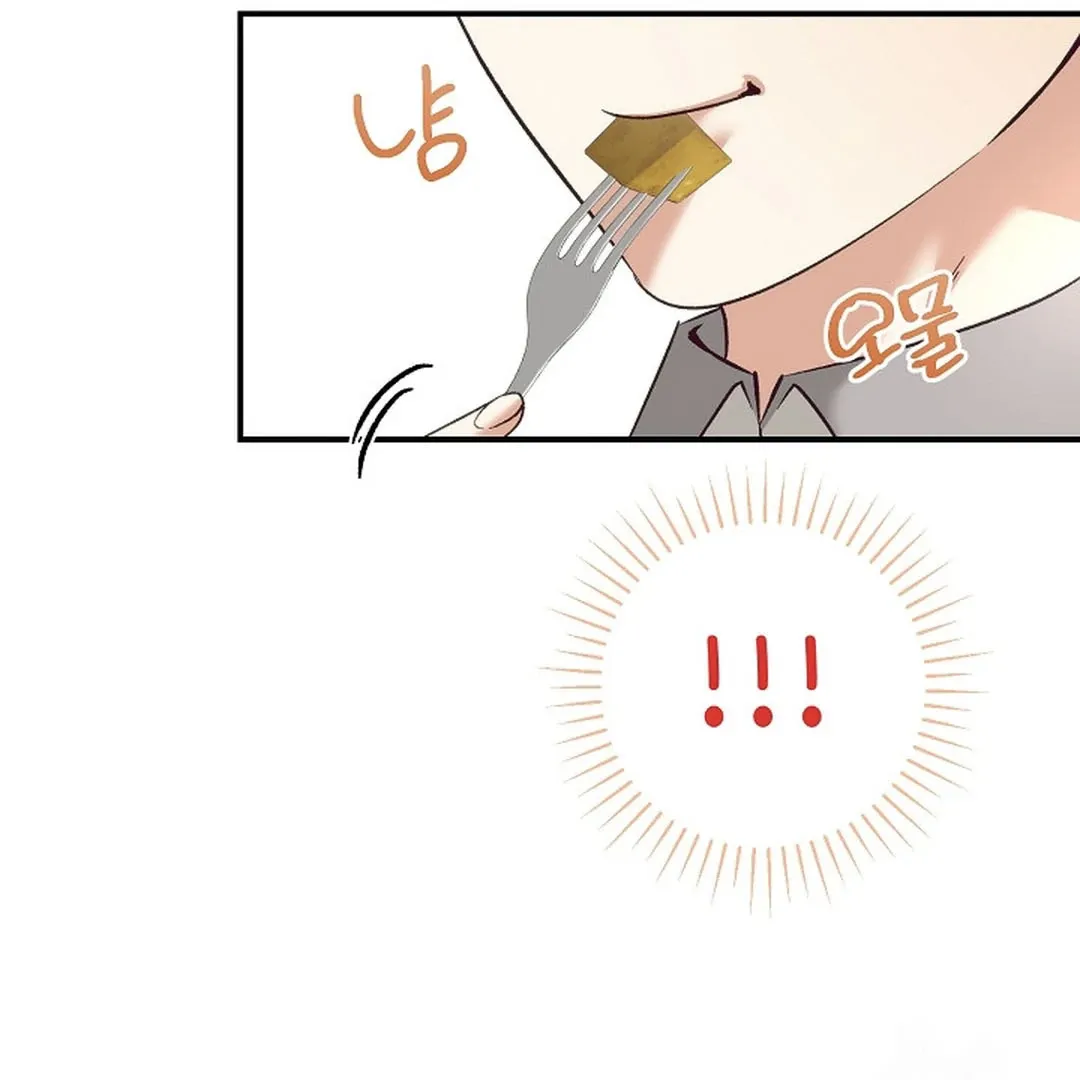 Read Dandelion Flower Observation Diary chapter 21 image 29 on Lezhin