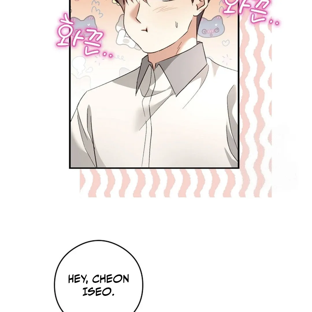Read Dandelion Flower Observation Diary chapter 21 image 61 on Lezhin