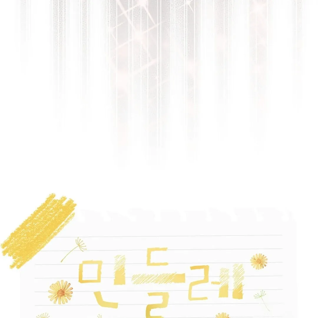 Read Dandelion Flower Observation Diary chapter 21 image 65 on Lezhin