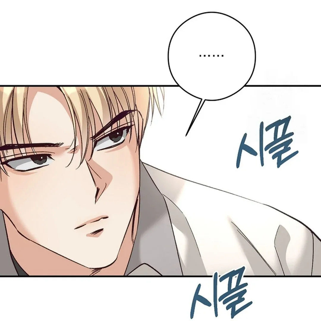Read Dandelion Flower Observation Diary chapter 21 image 75 on Lezhin