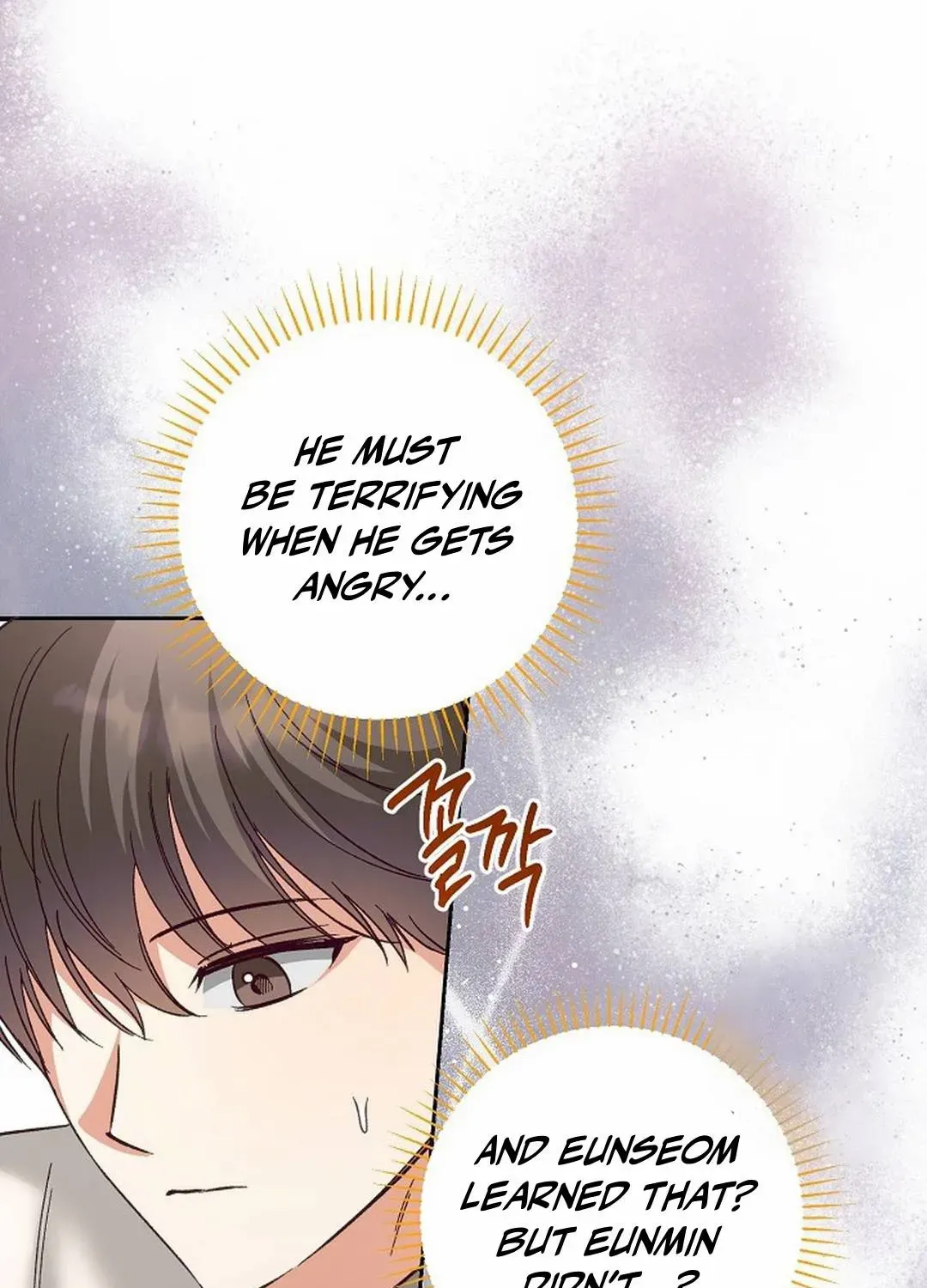 Read Dandelion Flower Observation Diary chapter 24 image 41 on Lezhin