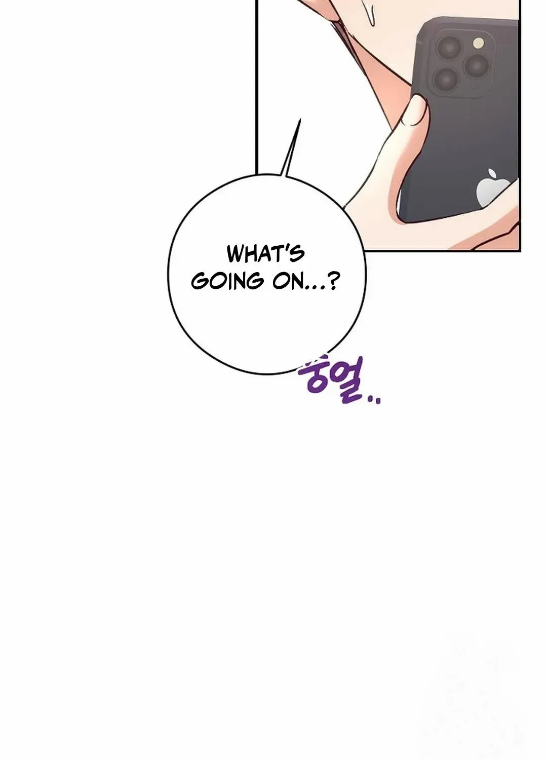 Read Dandelion Flower Observation Diary chapter 24 image 64 on Lezhin