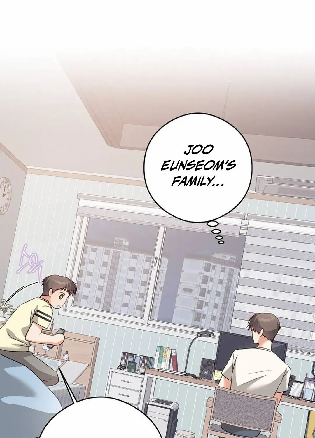 Read Dandelion Flower Observation Diary chapter 24 image 74 on Lezhin