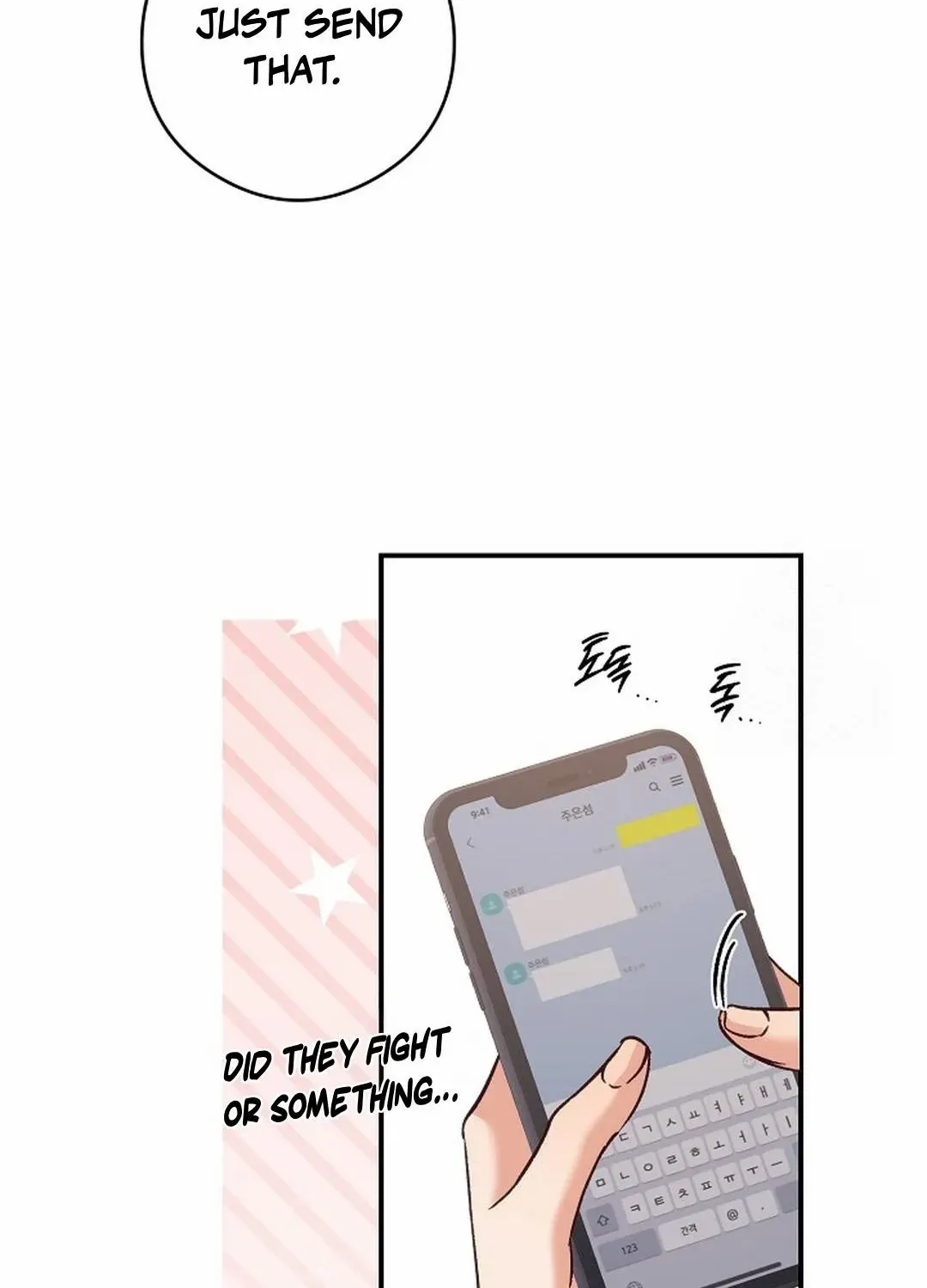 Read Dandelion Flower Observation Diary chapter 24 image 80 on Lezhin