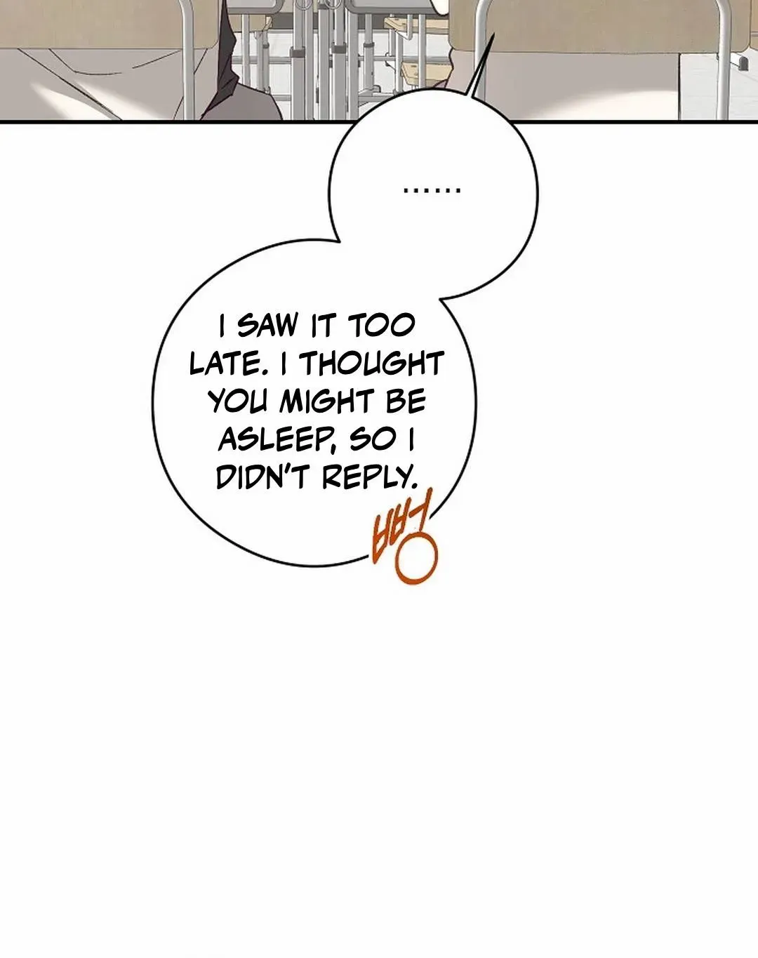 Read Dandelion Flower Observation Diary chapter 24 image 97 on Lezhin