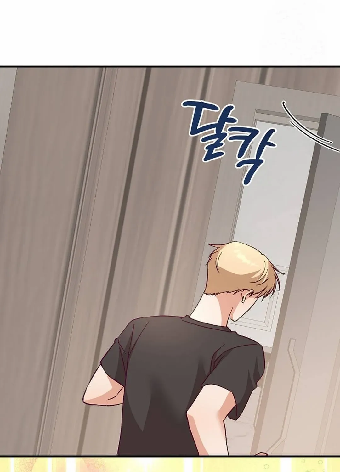 Read Dandelion Flower Observation Diary chapter 25 image 103 on Lezhin