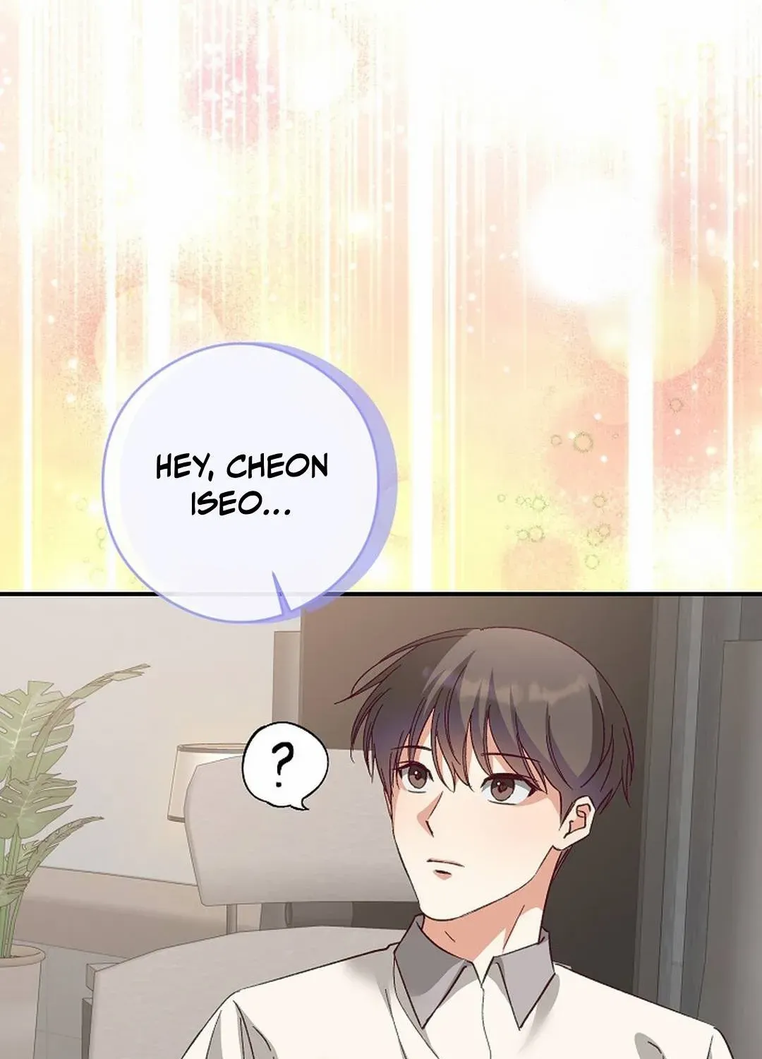 Read Dandelion Flower Observation Diary chapter 25 image 105 on Lezhin