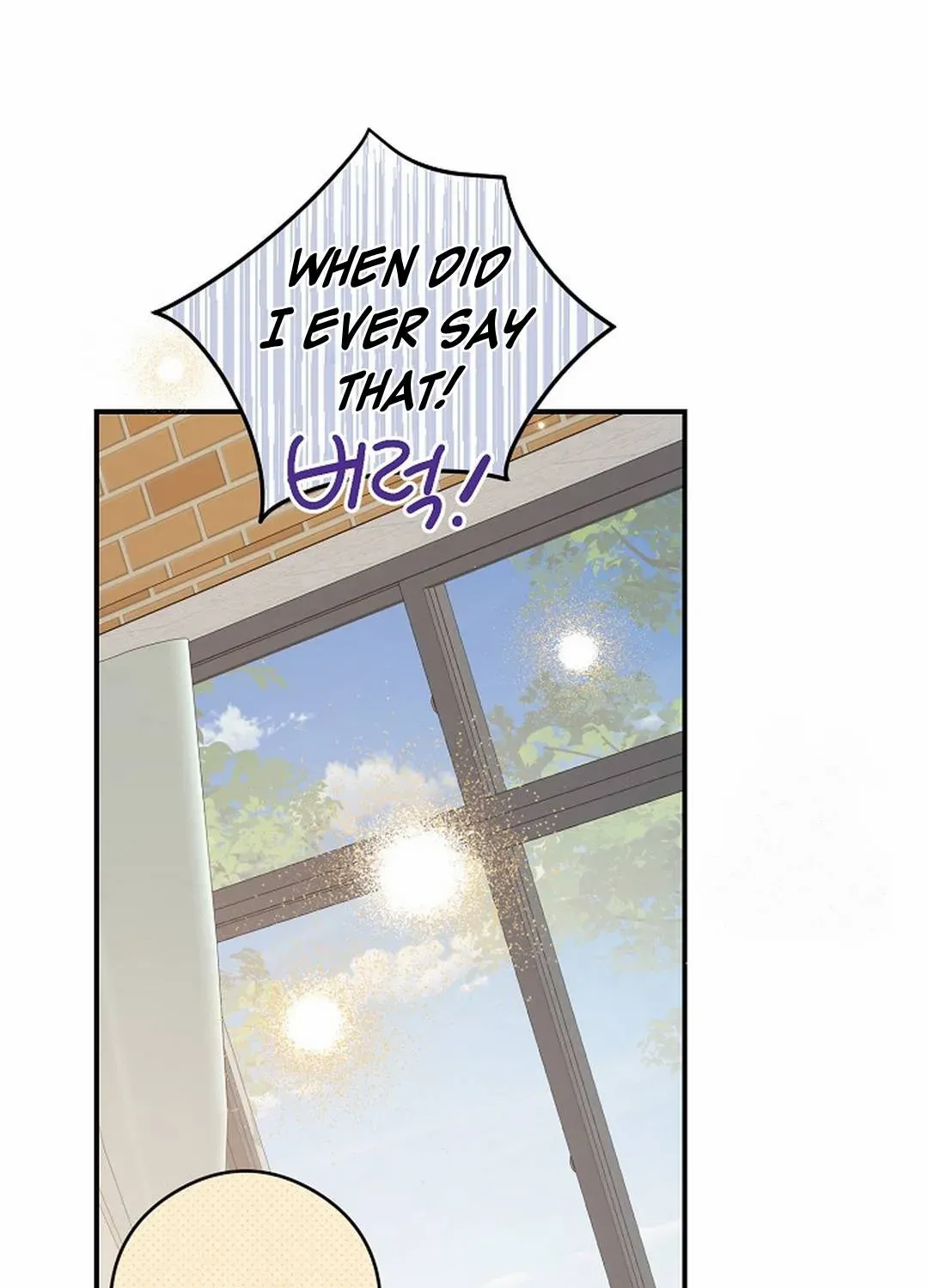 Read Dandelion Flower Observation Diary chapter 25 image 15 on Lezhin