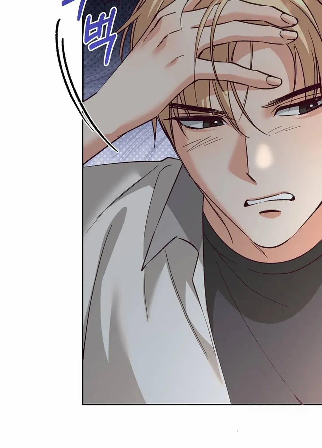 Read Dandelion Flower Observation Diary chapter 25 image 17 on Lezhin