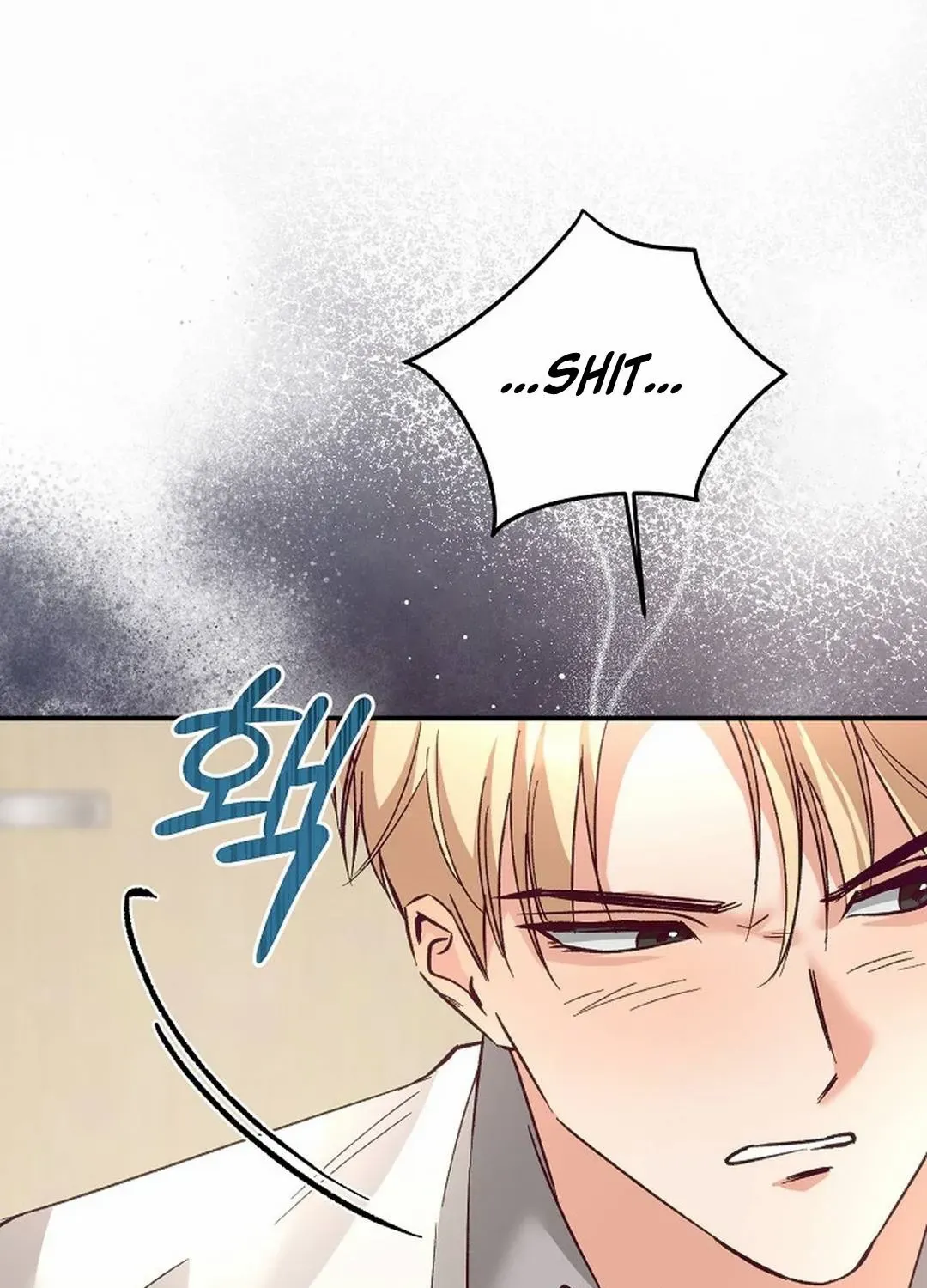 Read Dandelion Flower Observation Diary chapter 25 image 30 on Lezhin