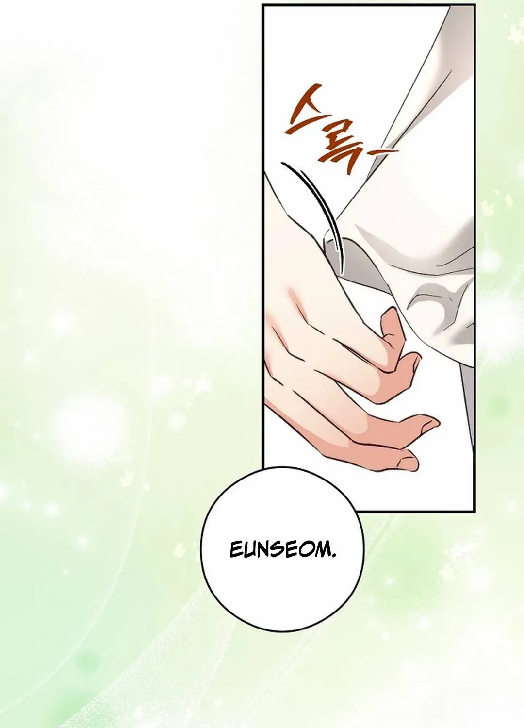 Read Dandelion Flower Observation Diary chapter 25 image 49 on Lezhin