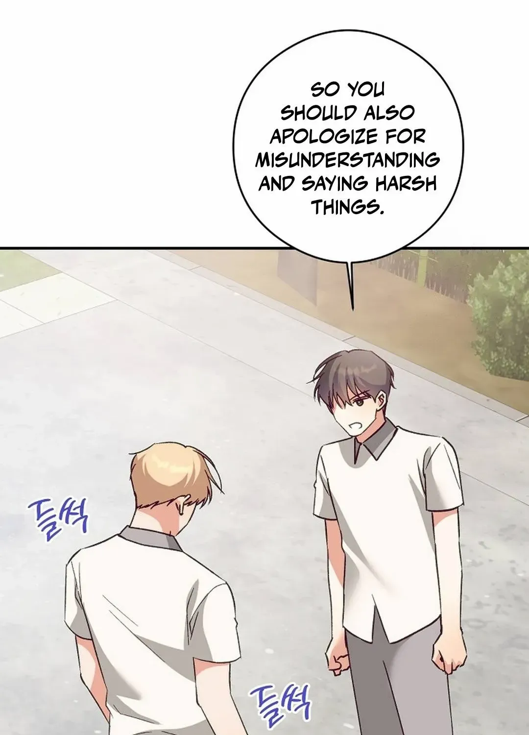 Read Dandelion Flower Observation Diary chapter 25 image 54 on Lezhin