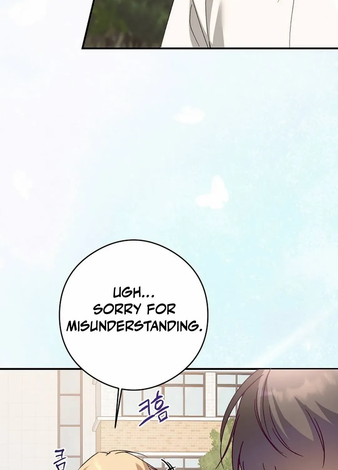 Read Dandelion Flower Observation Diary chapter 25 image 58 on Lezhin