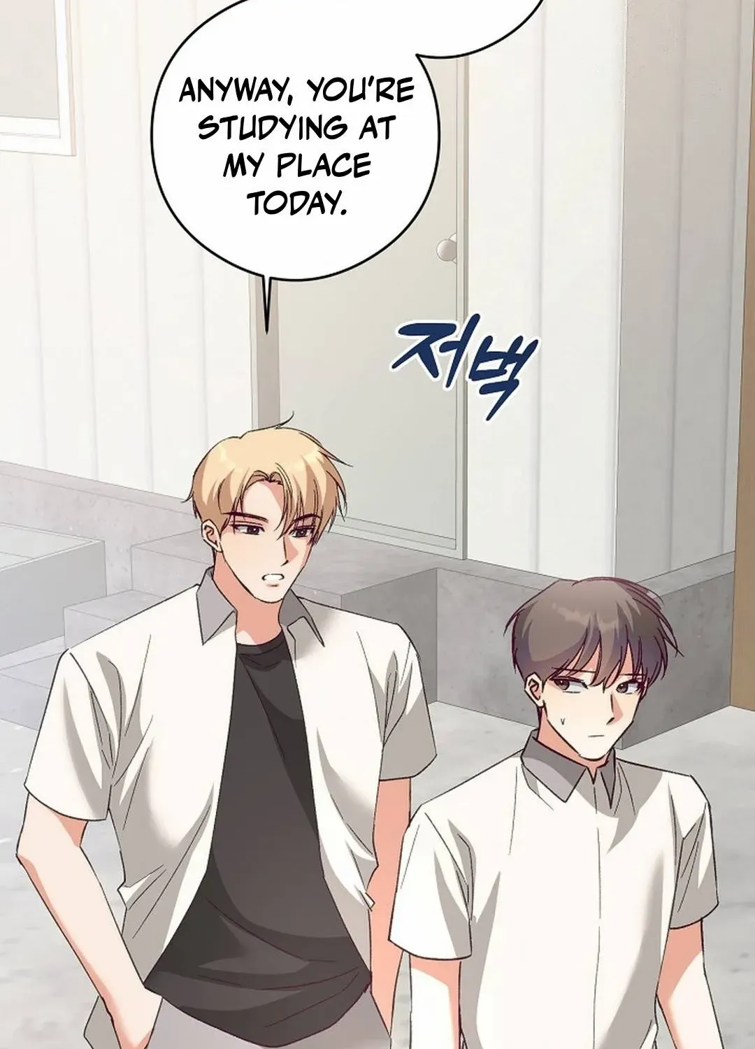 Read Dandelion Flower Observation Diary chapter 25 image 63 on Lezhin