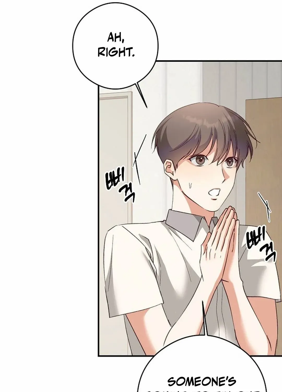 Read Dandelion Flower Observation Diary chapter 25 image 65 on Lezhin