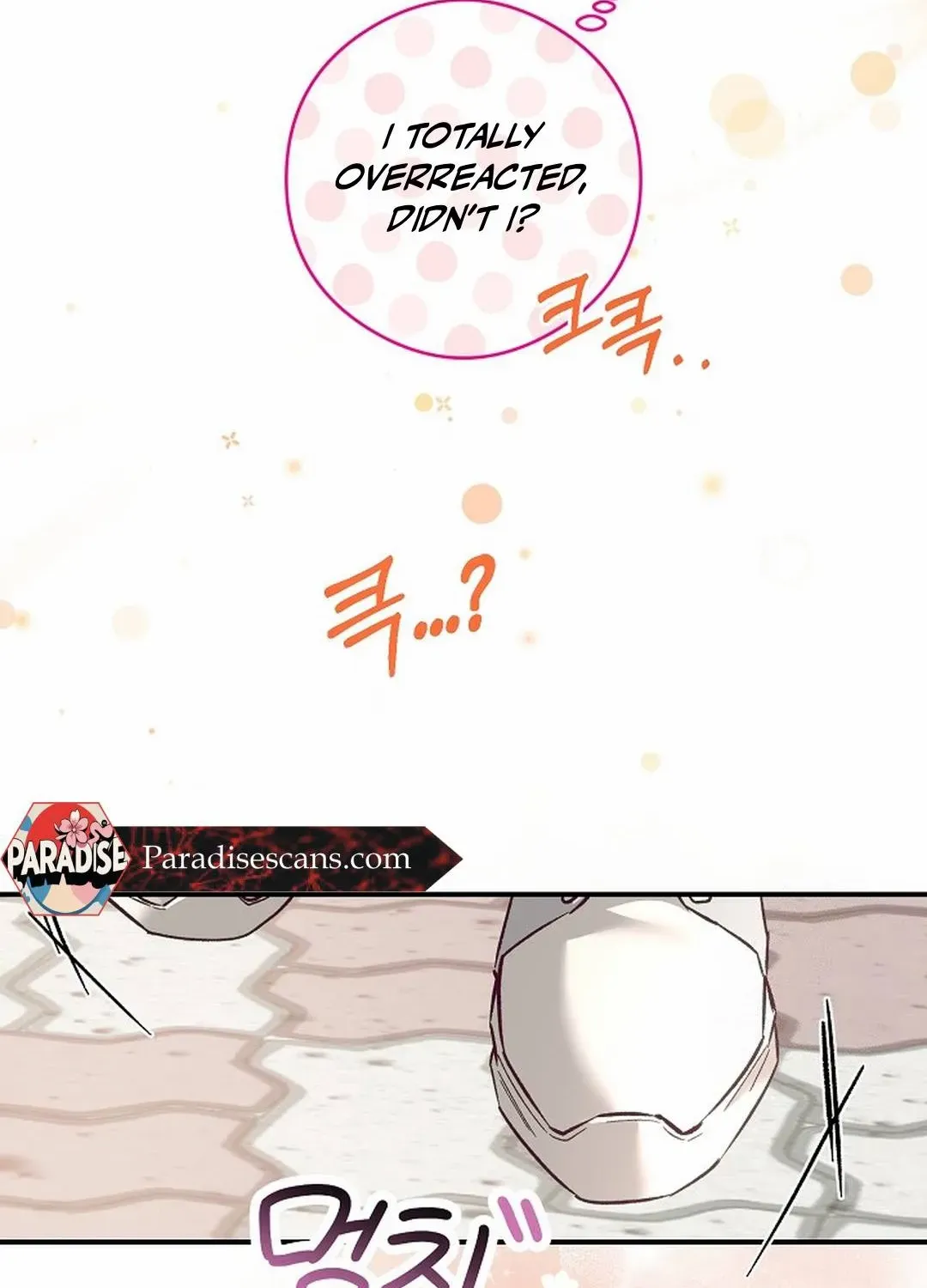 Read Dandelion Flower Observation Diary chapter 25 image 78 on Lezhin
