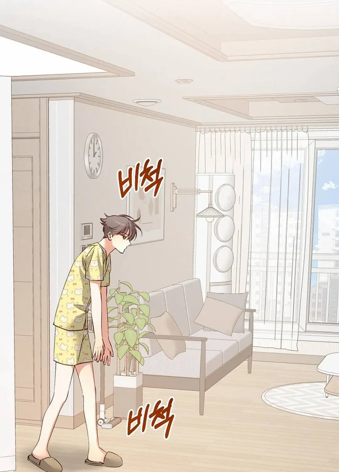 Read Dandelion Flower Observation Diary chapter 26 image 1 on Lezhin