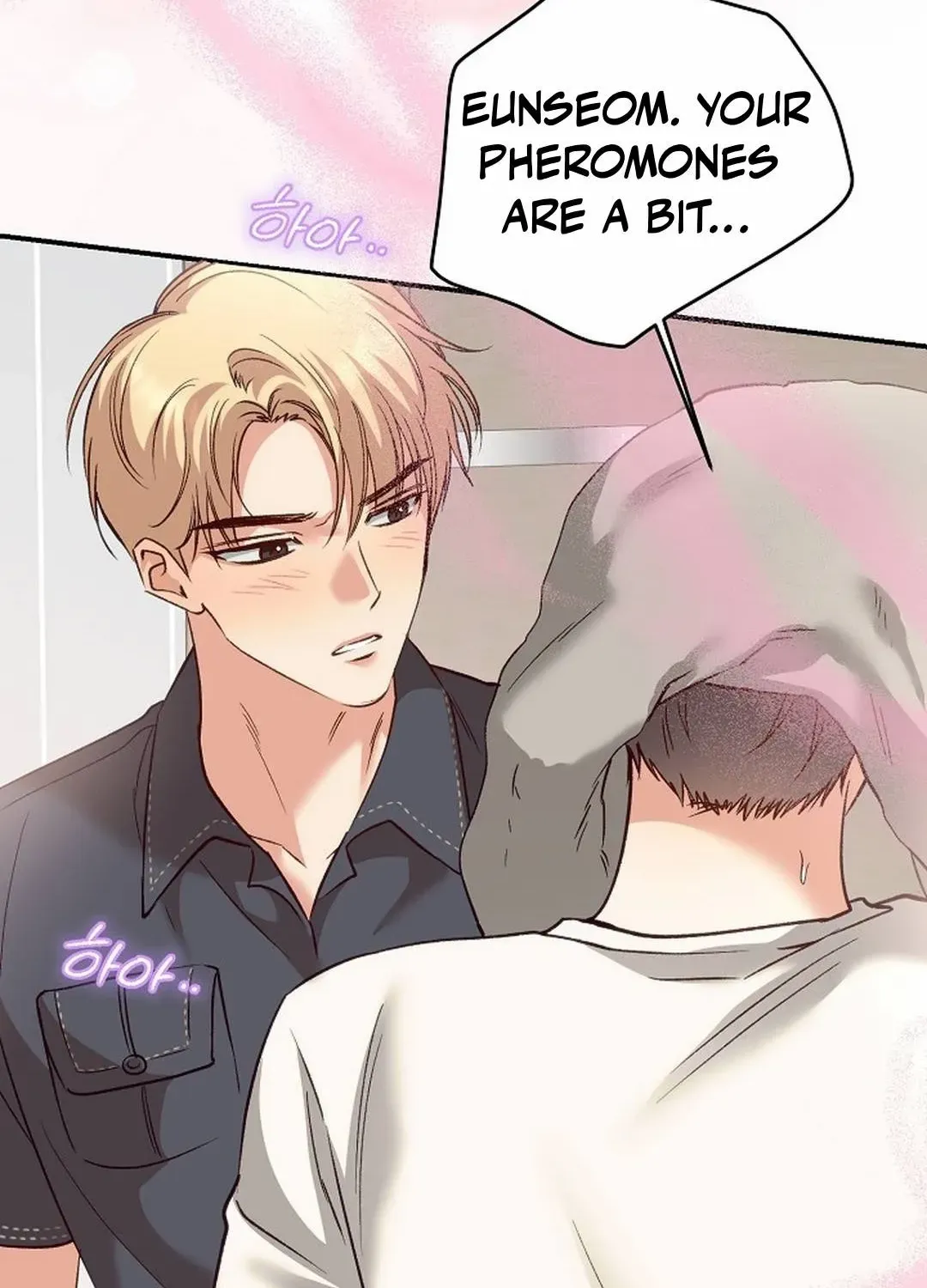 Read Dandelion Flower Observation Diary chapter 26 image 101 on Lezhin