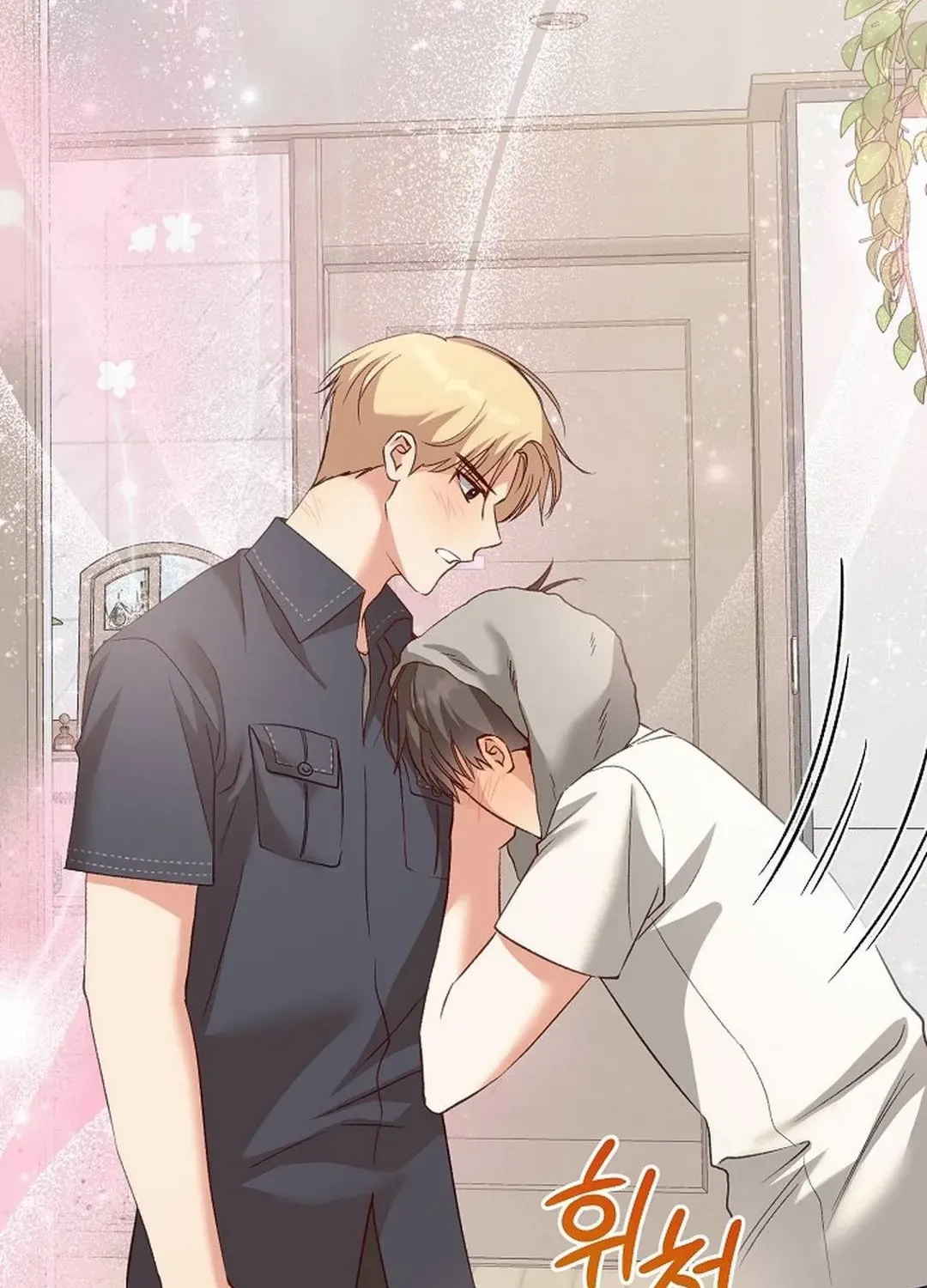 Read Dandelion Flower Observation Diary chapter 26 image 103 on Lezhin