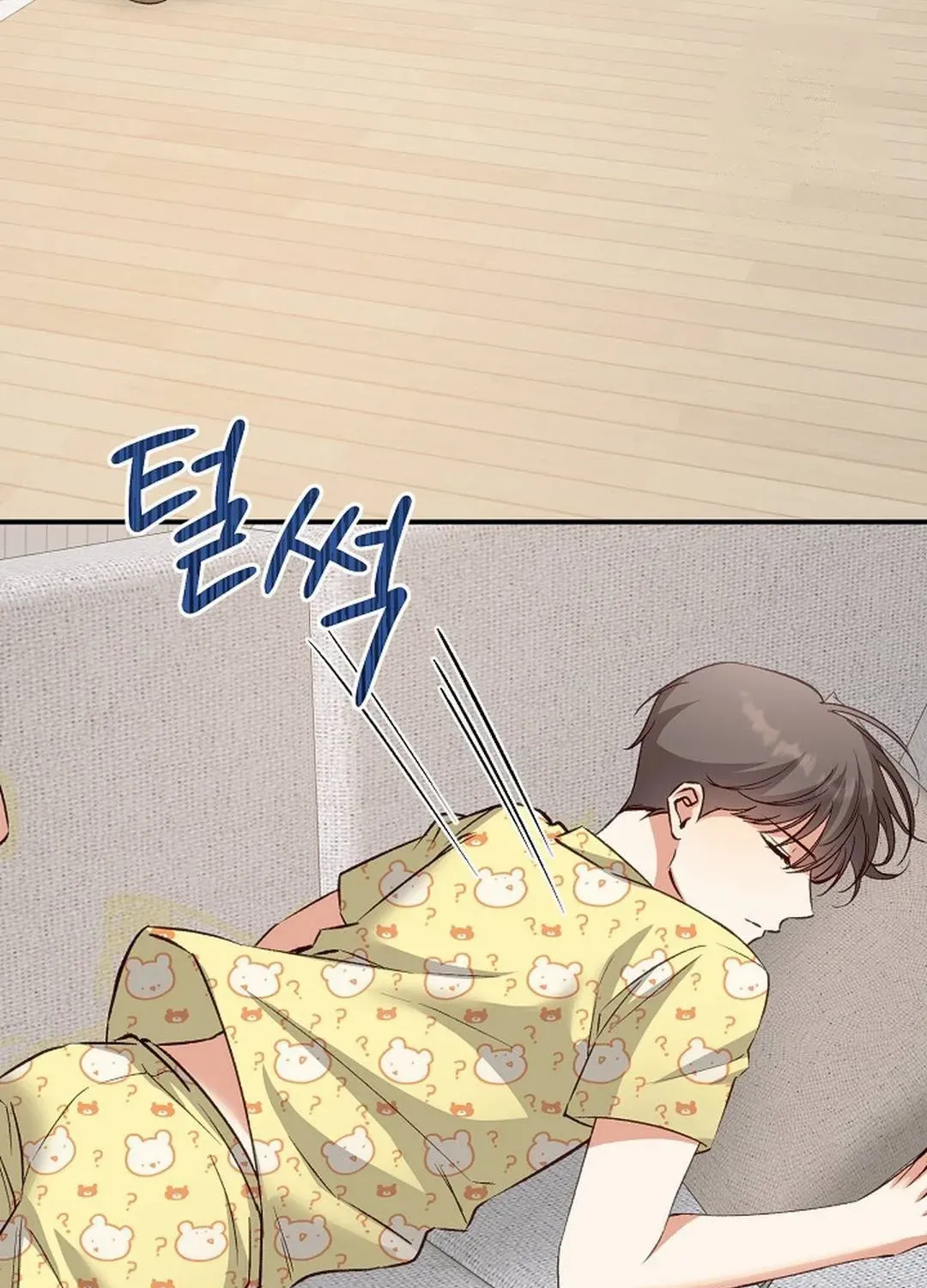 Read Dandelion Flower Observation Diary chapter 26 image 2 on Lezhin
