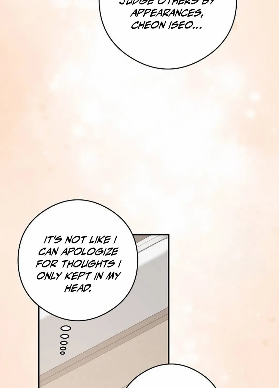 Read Dandelion Flower Observation Diary chapter 26 image 45 on Lezhin