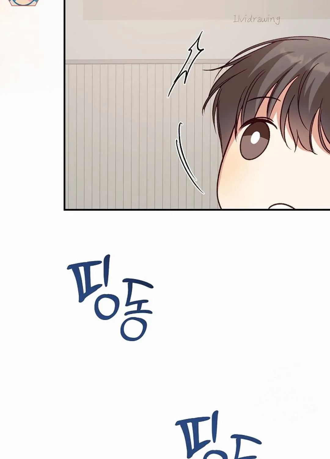 Read Dandelion Flower Observation Diary chapter 26 image 47 on Lezhin