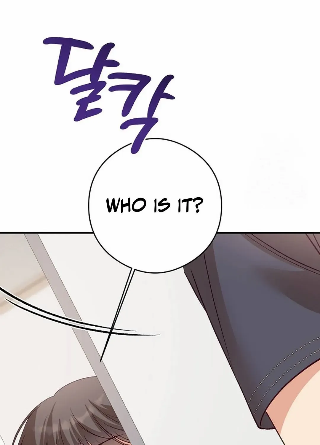 Read Dandelion Flower Observation Diary chapter 26 image 50 on Lezhin