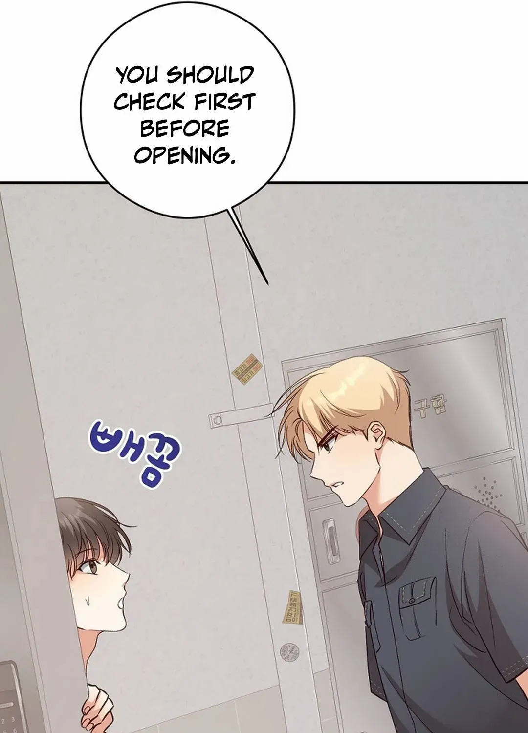 Read Dandelion Flower Observation Diary chapter 26 image 58 on Lezhin