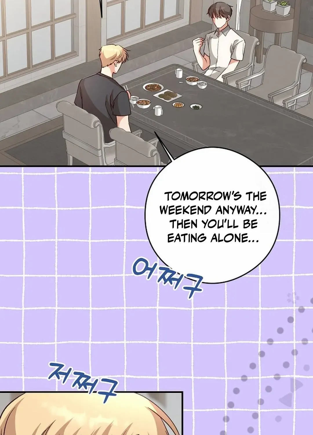 Read Dandelion Flower Observation Diary chapter 26 image 65 on Lezhin