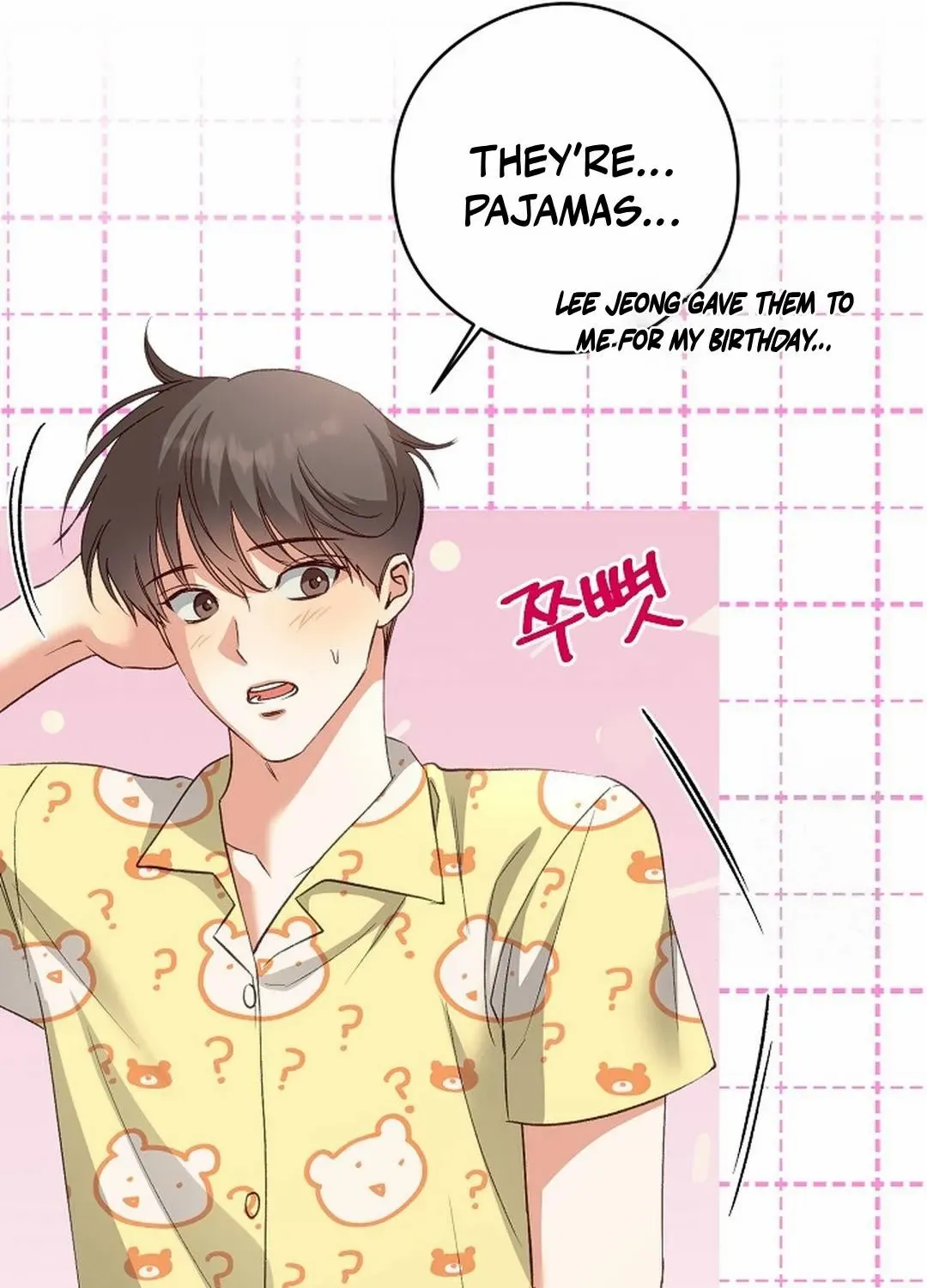 Read Dandelion Flower Observation Diary chapter 26 image 74 on Lezhin