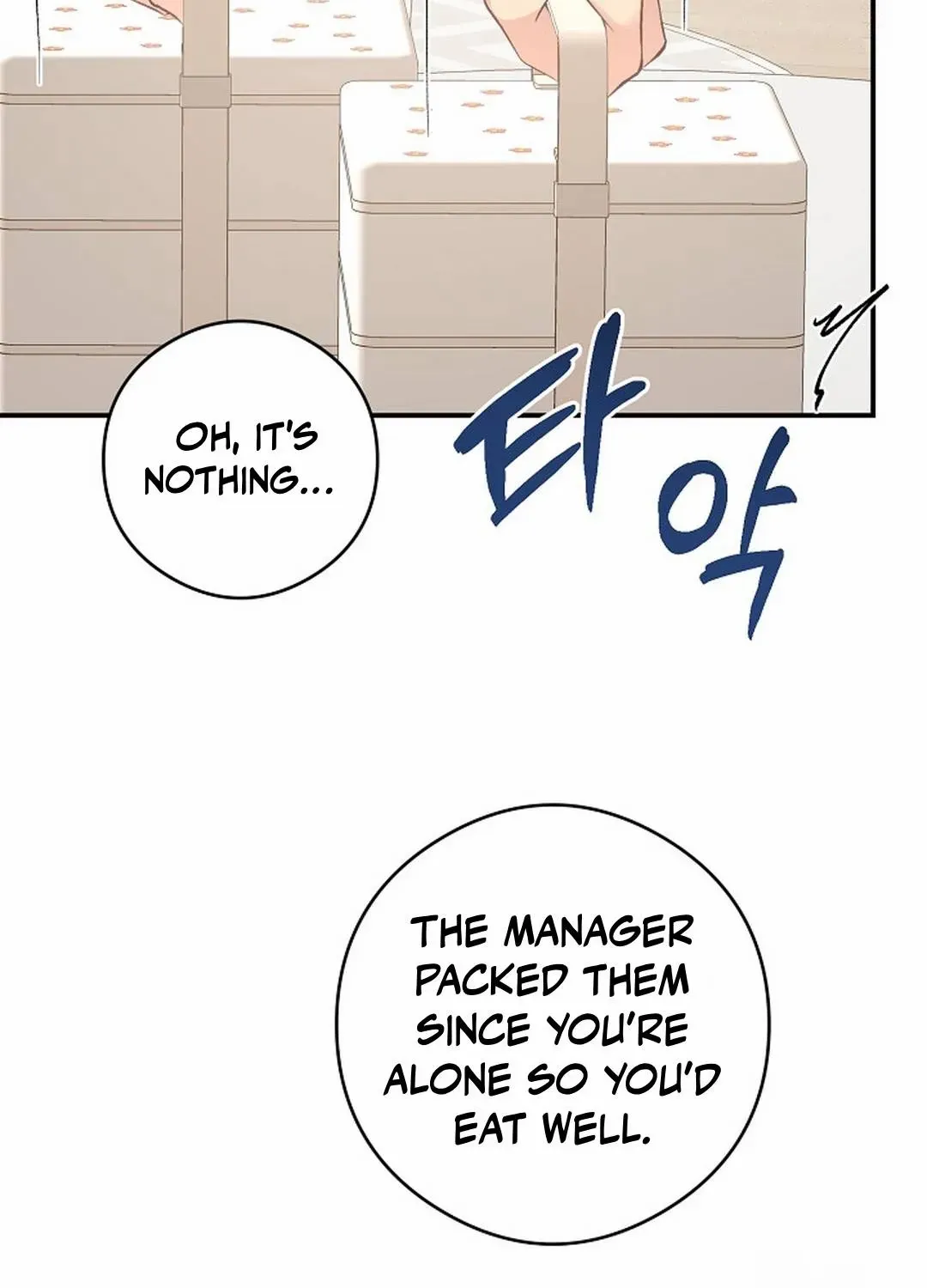 Read Dandelion Flower Observation Diary chapter 26 image 78 on Lezhin