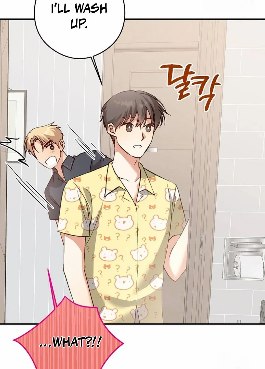 Read Dandelion Flower Observation Diary chapter 26 image 86 on Lezhin